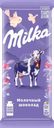 Шоколад молочный MILKA, 80г
