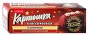 Десерт Картошка «ЗГДиОП им.В.П.Пастухова» классическая в молочном бельгийском шоколаде, 60 г