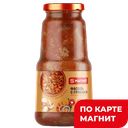 МАГНИТ Фасоль с грибами 530г ст/бан(Россия):6