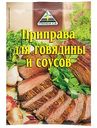 Приправа для говядины и соусов Cykoria S. A., 30г