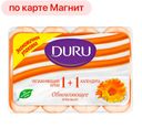 Мыло DURU®, Софт Сенс, Календула, 4шт.x90г
