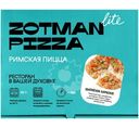 Пицца Zotman Цыпленок Барбекю замороженная, 360г