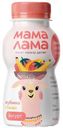 Йогурт питьевой Мама Лама клубника-банан с 3 лет 2.5%, 200г