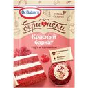 Смесь Dr. Bakers красный бархат торт-капкейки, 35г