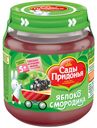 Пюре «Сады Придонья» яблоко смородина с 5 мес., 120 г