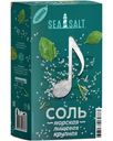 Соль Sea Salt морская пищевая крупная 500г