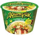 Лапша быстрого приготовления Доширак Сытный обед со вкусом Курицы, 110г