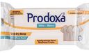 Мыло для стирки белого белья хозяйственное Prodoxa, 200г