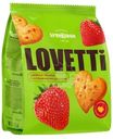 Печенье Брянконфи Lovetti с клубничными цукатами сдобное 200г
