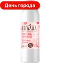 Коктейль Богдаша, 900 г