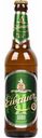 Пиво Eibauer Jubilaums Pilsner 1810 светлое фильтрованное 4,8 % алк., Германия, 0, л