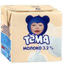 Молоко детское ультрапастеризованное Тема 3,2% 0,5л БЗМЖ