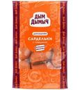 Сардельки Дым Дымычъ с говядиной