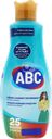 Средство для стирки цветного белья ABC, 1,5л