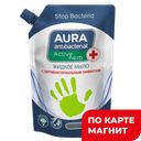 Мыло жидкое АУРА с антибактериальным эффектом, Ромашка, 500мл