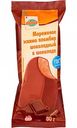 Мороженое пломбир эскимо Глобус Шоколадный в шоколаде, 80 г