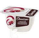 Продукт творожный DANONE Даниссимо 5,4-7,2%, 130г в ассортименте