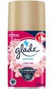 Освежитель воздуха Glade I love you сменный баллон, 269 мл