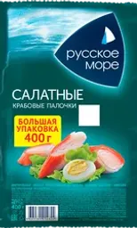 Крабовые палочки РУССКОЕ МОРЕ Салатные, имитация