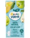 Сок ФрутоНяня Яблоко и груша с мякотью с 5 мес. 0.2л