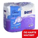 SENI Lady Прокладки урологические Normal 10 шт(ТЗМО):24