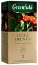 Чай черный Greenfield Exotic Opuntia в пакетиках 1,5 г х 25 шт