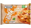 Чебупели Горячая штучка с ветчиной и сыром 240г