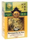 Чай зелёный Shennun Молочный Би Ло Чунь крупнолистовой, 100 г