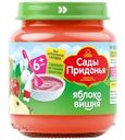 Пюре Сады Придонья яблоко-вишня с 6 мес. 80г
