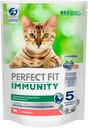 Сухой корм Perfect Fit Immunity для поддержания иммунитета говядина-семена льна-голубика для кошек 580 г