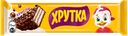 Шоколадный батончик ХРУТКА хрустящая вафля, 22г