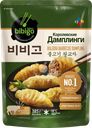 Дамплинги БИБИГО Королевские, со вкусом барбекю, 385г