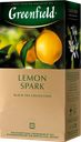 Чай черный GREENFIELD Lemon Spark Цейлонский, 25пак