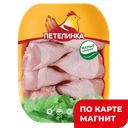 ПЕТЕЛИНКА Голень (охл.) подл. 1кг (Петелино ТД): 4,4