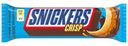 Мороженое батончик SNICKERS Crisp карам/арах/глаз/рис шар