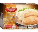 Зразы куриные с рисом под грибным соусом Российская Корона 300г