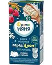 Каша рисовая молочная ФрутоНяня Перед сном малина с 6 месяцев, 200мл