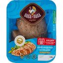 Филе индейки охлажденное Пава Пава в специях, 500г