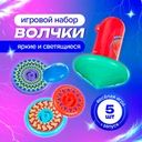 Игровой набор "Волчки", Play the Game, в ассортименте