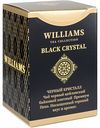 Чай чёрный Williams Black Crystal, 100 г