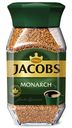 Кофе натуральный растворимый сублимированный Jacobs Monarch 190 г