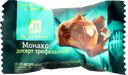 JANETS BAKERY Десерт трюфельный Монако (в) (Славянка):3, 100г