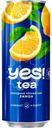 Напиток Yes Tea Черный чай со вкусом лимона, 450мл