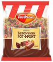 Батончики Рот Фронт шоколадно-сливочный вкус 250 г