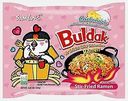 Лапша Samyang Buldak Хот Чикен Карбонара острая 130г