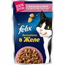 Корм для кошек Аппетитные кусочки в желе Felix с лососем и с добавлением трески, 85 г