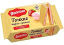 Вафли Яшкино Тонкие с кремом и клубничным вкусом, 144г