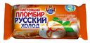 Мороженое Русский Холод Брикет пломбир кр-бр с карам крошкой, 230 г