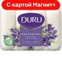 Мыло DURU®, Пьюр энд Нэйчерал Комфорт, 4*85г 