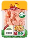Филе грудки цыплёнка Петелинка кубиками охлаждённое, 450г